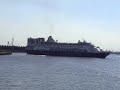 HAL m.s. Maasdam July 18 2006 call at Rotterdam video 4.