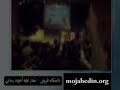 اعتراض دانشجويان دانشگاه قزوين.wmv