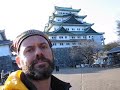 Nagoya Castle, Japan