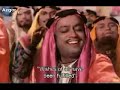 Leili and Majnun