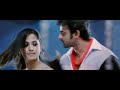 Bommali Song from Billa [HQ]...High Quality
