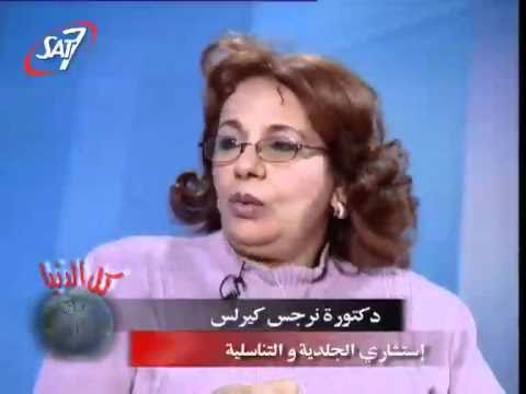 فض غشاء البكاره