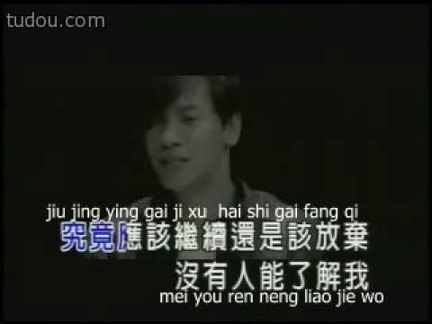 李聖傑靠近/ Sam Li Sheng Jie - Kao Jin w subs