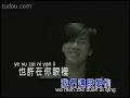 ??? ??/ Sam Li Sheng Jie - Kao Jin w subs