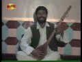 kunduz