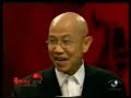 The Shoot-Out At Chong Mek