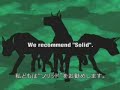MGS3 Snake Eater: TGS 2003