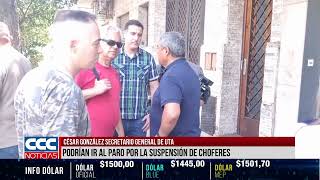 CÉSAR GONZÁLEZ SECRETARIO GENERAL DE UTA