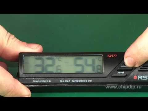 02177 digital auto thermometer