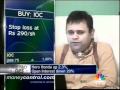 Ashwani Gujral's top five picks for today's trade