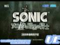 videos de Sonic The Black Night - Present by Ultimate Entertainment