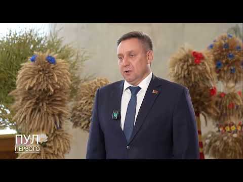 Первый. Главное. 18.08.26.