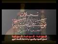 الرادود قحطان البديري ـ ولائية ولائية ـ Mulla Qahtan