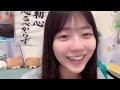 2025年04月07日 工藤 理子（STU48 2期生）
