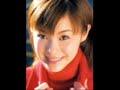 zutto suki de iidesuka by Matsuura Aya (cover)