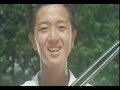 Hiruko the goblin (1990) movie clip Japanese horror