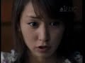 矢田亜希子-CM(Aflac-02)