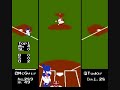 nintendolegend.com a few notes about what you're seeing here 1) rbi baseball ends a game in a mercy rule if a player is ever ahead by 10 or more runs when an inning ends. this can happen in any inning, but this video's just for fun to show a single-inning blow-out. 2) the current world record is a win by 36 runs. i have gotten into the 20s, but not broken 30 yet. setting this record involves playing into the third/fourth inning with a 9-0 lead, then taking advantage of the cpu's tired pitcher before they sub, who at that points throws very slowly, even under 30 mph. from that point, strategy just involves fine-tuning other tricks. 3) some notable points to this video: the computer player has a fielding error on my first hit, my second batter grounds out (ugh!) and then my seventh, after which i manage to go through my entire rotation (!) before the pitcher pop-flies out, a certain rookie named 