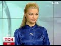 Видеоновость Суд над Луценко продолжается в присутствии четырех врачей