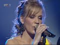 Usuret Dori 2007. - Jelena Rozga - \"Nemam\"