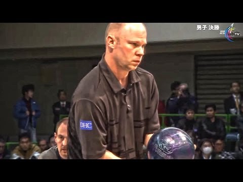 Tommy Jones vs Mika Koivuniemi - Men's Finals 2012 DHC International Bowling Championship