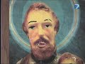 Peter Capusotto - Estatua de San Cayetano que canta a Virus