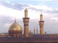 04 Abbass Abbass by Fatima & Batool Dhamani 04 Abbass Abbass by Fatima & Batool Dhamani