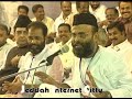 Abdul Nasar Madani sweekaranam kozekode 05 Abdul Nasar Madani sweekaranam kozekode 05