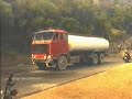IkarianSea Ikaria Summer Forest Fire (Part I) IkarianSea Ikaria Summer Forest Fire (Part I)