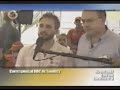 UD. LO VIO- CORRESPONSAL BBC PREGUNTA A CHAVEZ