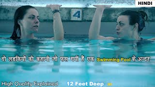 Two Girls Are Trapped in A Swimming Pool  12 Feet 