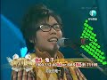 B4 ??-?? ??SuperBand ??? 20081005