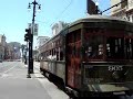 New Orleans Canal Street Car