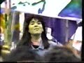 Franja del No Plebiscito 1988 Chile