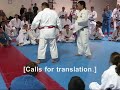 Yamashita O Uchi Gari Kake