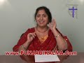  (RupinderRoopi)