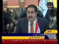 قناة الفيحاء الفضائية - توقيع الاتفاقية الستراتيجية