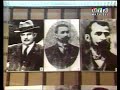 23.10.1893 - deploy of VMORO in SOLUN