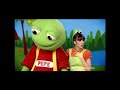 EL SAPO PEPE ¿Donde esta?