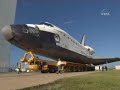 STS-118 - SHUTTLE ENDEAVOUR MOVES TO VAB