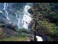 dudhsagar