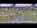 CFL Montreal 22, Toronto 37- August 14, 2010