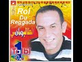 Talbi one ( Aami  l' Boulici ) Reggada de Beni Snassen 2008