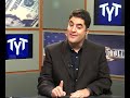 Follow us on Twitter: twitter.com Read Ana's blog here: www.examiner.com Check Out TYT Interviews www.youtube.com Watch more at www.theyoungturks.com