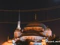Abdurrahman Önül (Senin A?k?n Var Allah\ Abdurrahman Önül (Senin A?k?n Var Allah\