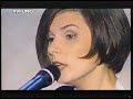 Silvia Mezzanotte/ Matia Bazar- Brivido Caldo Live Silvia Mezzanotte/ Matia Bazar- Brivido Caldo Live