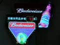 Budweiser World Cup Count Down Light Box