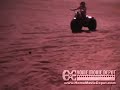 3 Wheeler Fun at Glamis