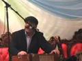 USTAD MANGAL-shamali-ochadar alwan
