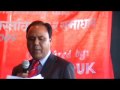 Part-9: The plight of Nepalese students - Talk Programme